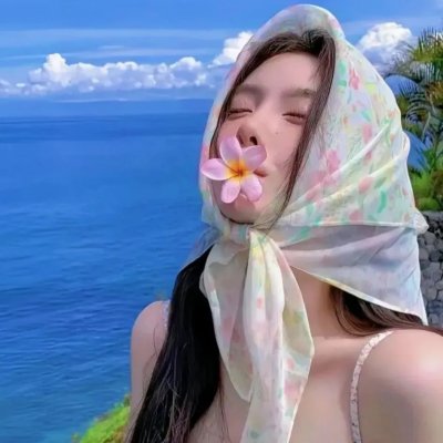 人渣的本愿